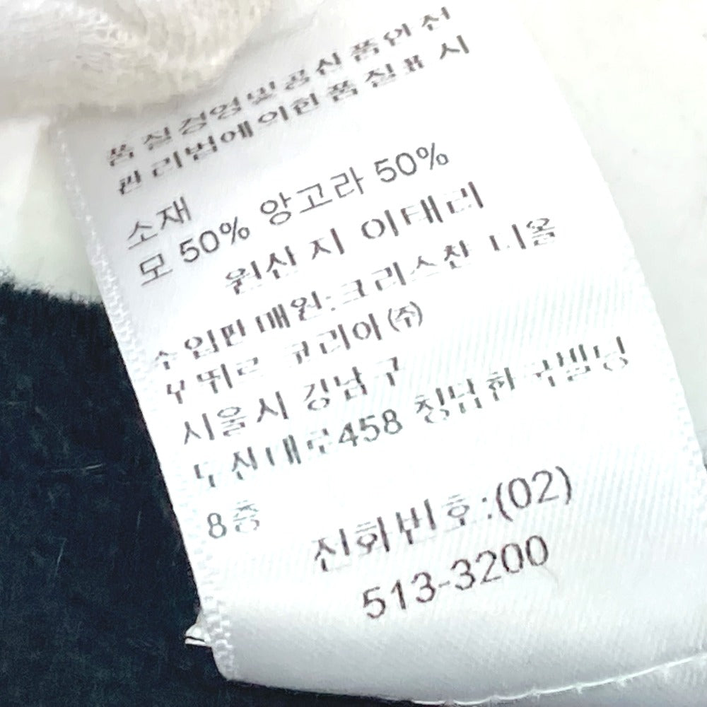 Dior 95CHE200100 ロゴ フリンジ チェック柄 大判ショール マフラー ウール レディース グリーン