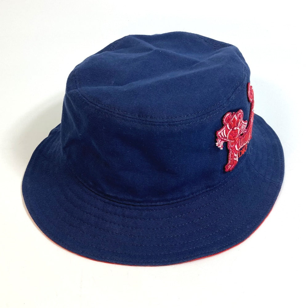 Dior Kenny Scharf Bucket Hat with Embroidered Tiger Patch, Unisex, Blue, Cotton