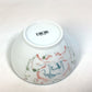 Dior HYJ03CEB0L_C970 Baby Gift Set, Toile de Jouy Kids Bowl &amp; Spoon Set, Ceramic, White
