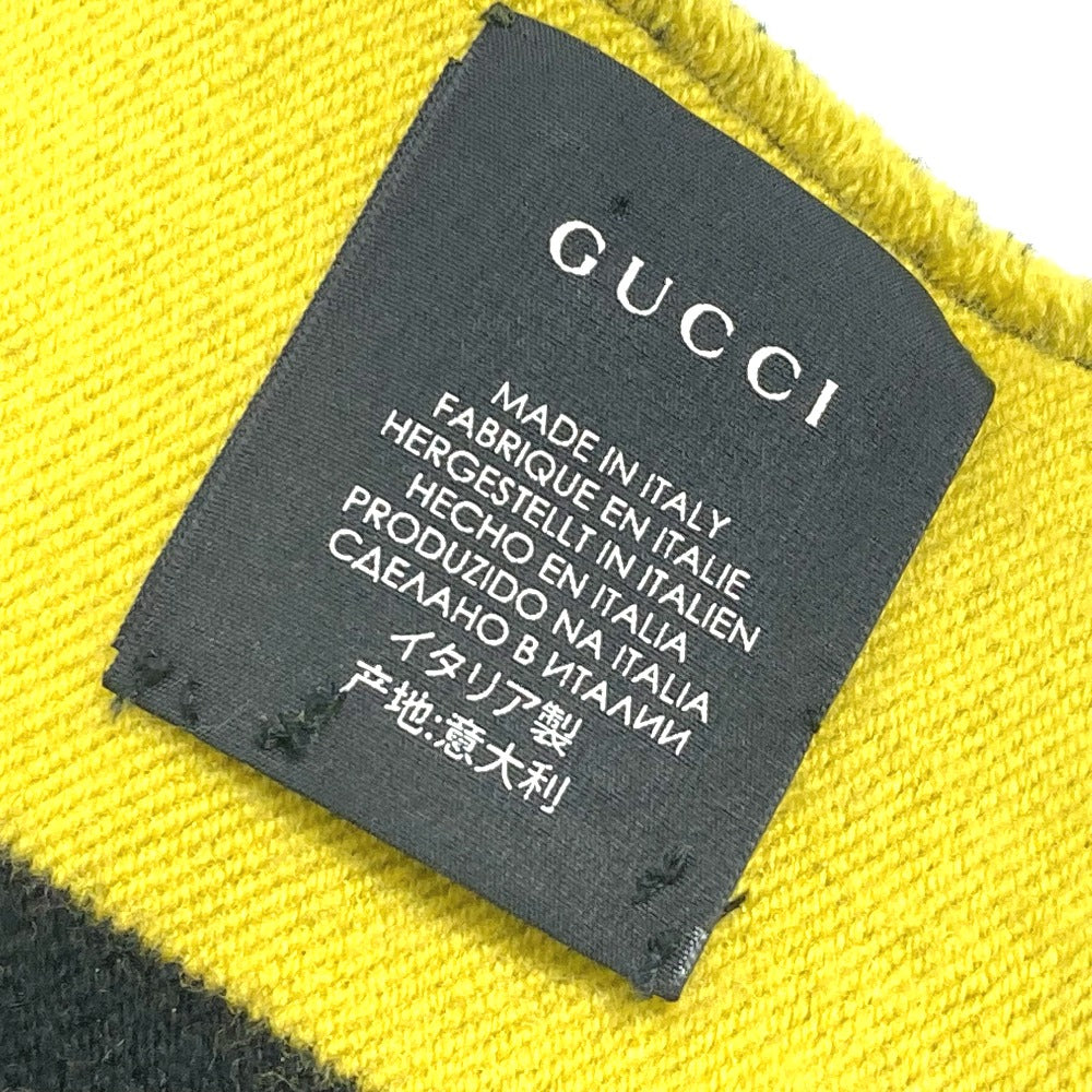 GUCCI fringe scarf, two-tone striped wool scarf, men's, black and yellow