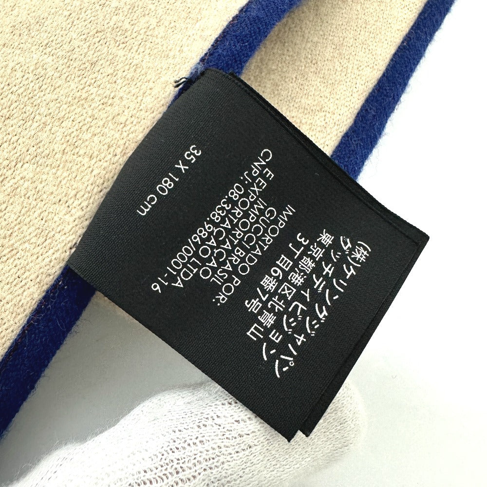 GUCCI 525559 ロゴ アパレル マフラー ストール ショール バイカラー マフラー ウール レディース ブルー