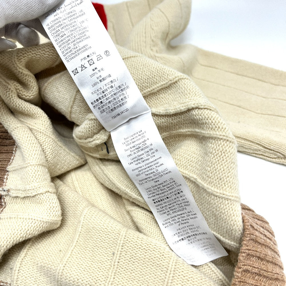 GUCCI 716348XKCQD 23SS Ribbed Crew Neck Long Sleeve Knit Top Apparel Wool Sweater Men's Beige