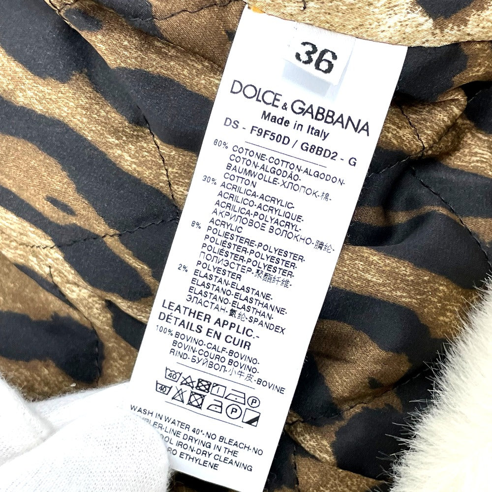 DOLCE&GABBANA ファー付き デニム アウター ジャケット デニム レディース ブルー