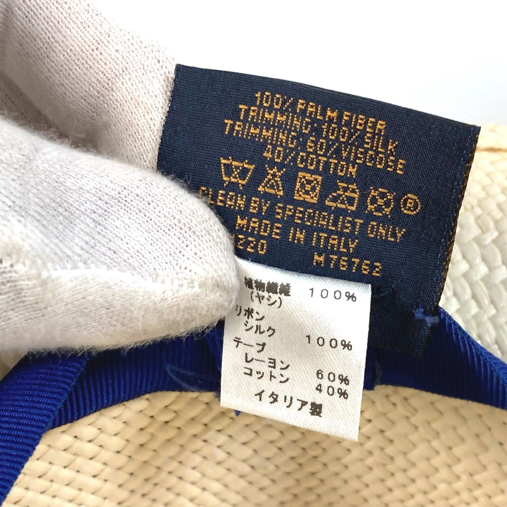 LOUIS VUITTON M76762 Monogram Watercolor Chapeau Summertime Straw Bucket Hat, Women's, Blue