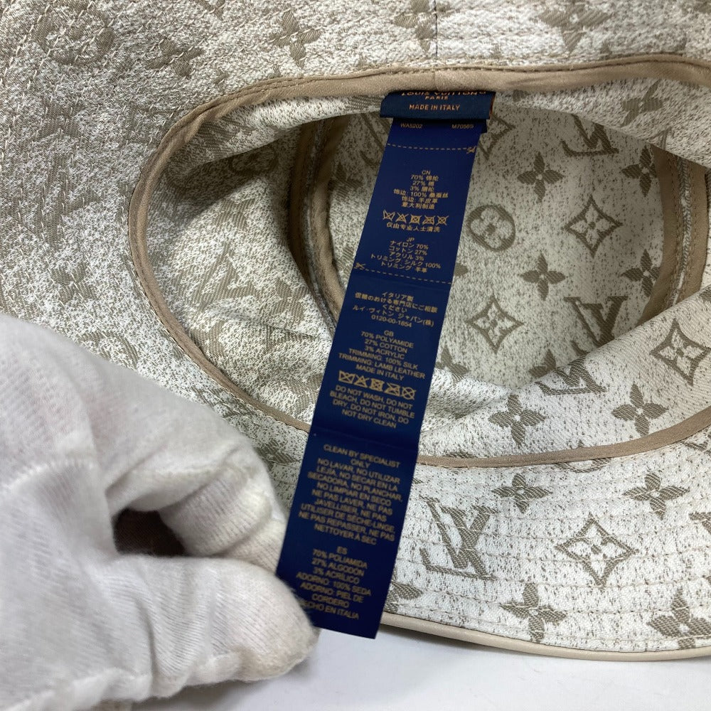 LOUIS VUITTON M7058S Monogram Jacquard Denim Bucket Hat, Nylon, Women's, Beige
