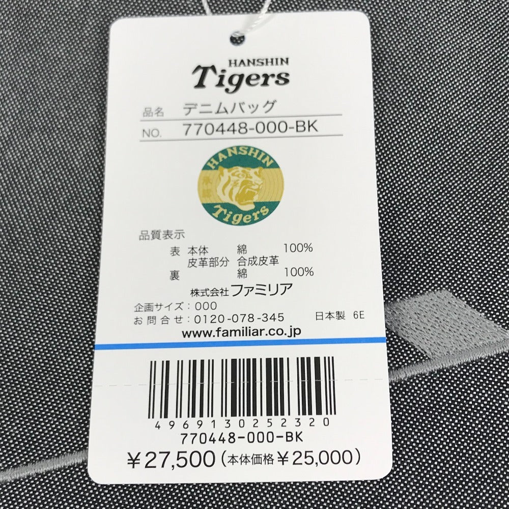 familia 770448 Hanshin Tigers Collaboration, Part 3 Denim bag Shoulder bag, handbag Tote Bag cotton Black Black Used
