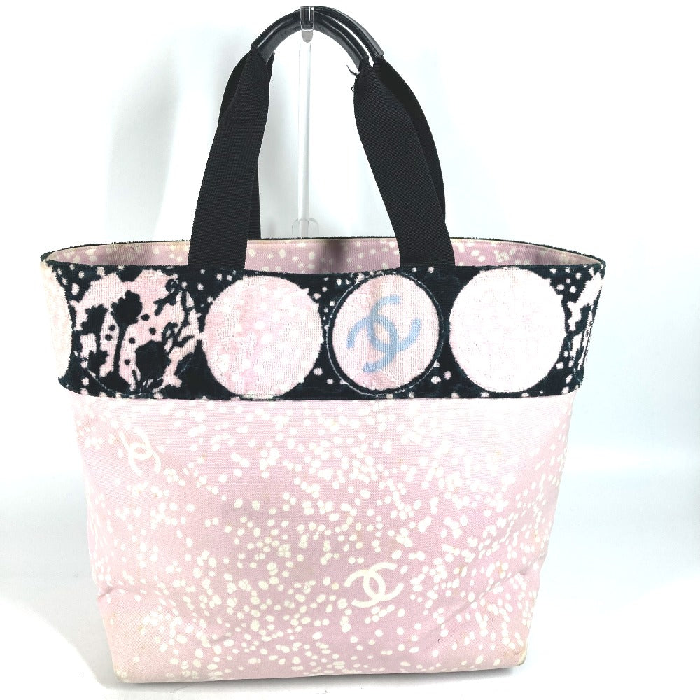 CHANEL ハイサマー パイル ラージ CC ココマーク トートバッグ カバン 肩掛け ショルダーバッグ コットン レディース ピンク