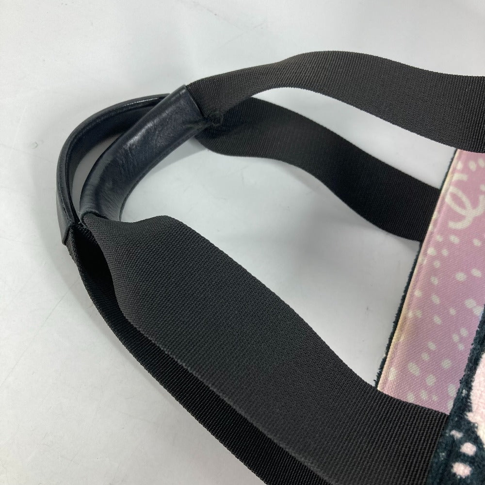 CHANEL ハイサマー パイル ラージ CC ココマーク トートバッグ カバン 肩掛け ショルダーバッグ コットン レディース ピンク