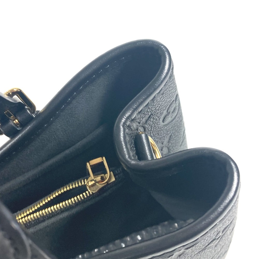 LOUIS VUITTON M11393 モノグラムアンプラント バビロン・トート PM カバン トートバッグ ハンドバッグ モノグラムアンプラントレザー レディース ノワール ブラック