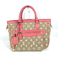 LOUIS VUITTON M93496 モノグラムサビア カバMM カバン ハンドバッグ バッグ トートバッグ レザー/キャンバス レディース ピンク