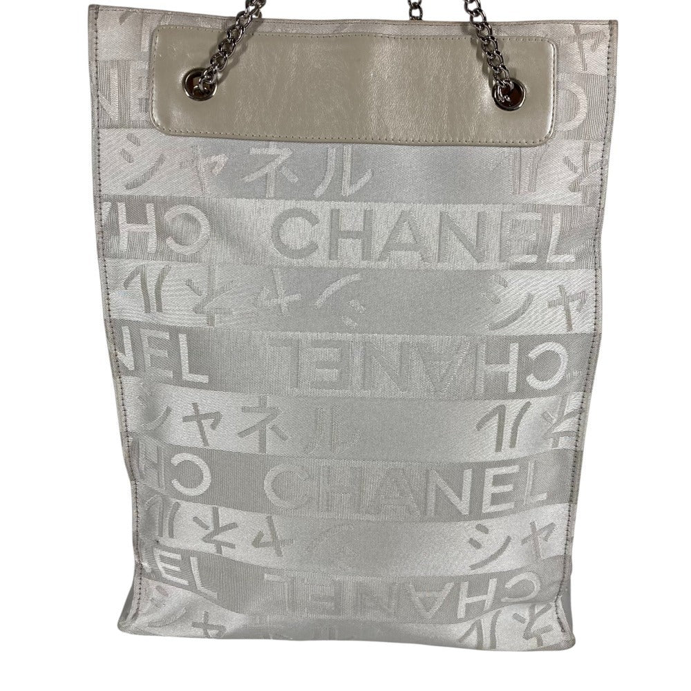 CHANEL エフェメール 日本限定 銀座限定 ロゴ CC ココマーク ロゴ Wチェーン カバン 縦型 ショルダーバッグ レザー/キャンバス レディース ホワイト