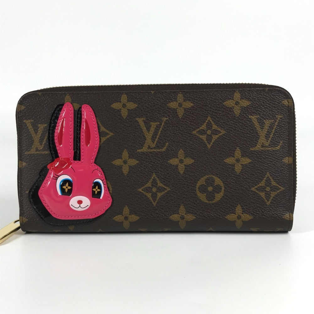 LOUIS VUITTON M83689 Monogram Nicolas Ghesquière Zippy Wallet, Round Zip Long Wallet, Monogram Canvas, Women's, Pink