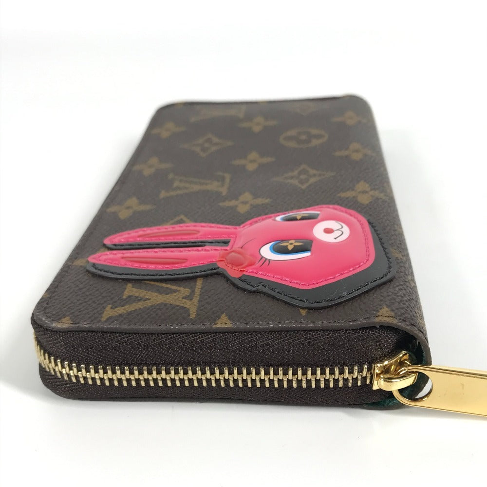 LOUIS VUITTON M83689 Monogram Nicolas Ghesquière Zippy Wallet, Round Zip Long Wallet, Monogram Canvas, Women's, Pink