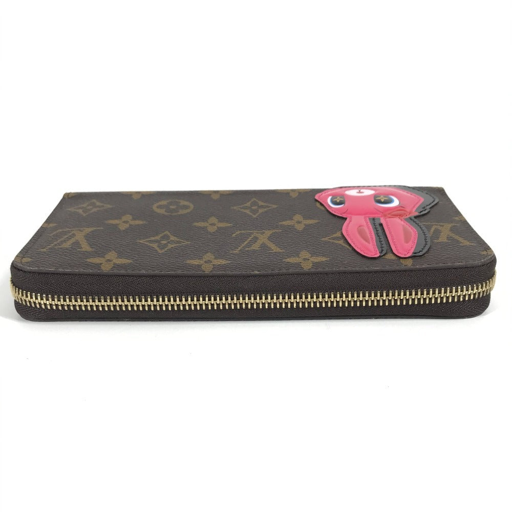 LOUIS VUITTON M83689 Monogram Nicolas Ghesquière Zippy Wallet, Round Zip Long Wallet, Monogram Canvas, Women's, Pink