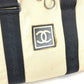CHANEL スポーツ sports CC ココマーク ロゴ ハンドバッグ カバン 旅行バッグ トラベルバッグ ボストンバッグ ナイロンキャンバス ユニセックス ベージュ