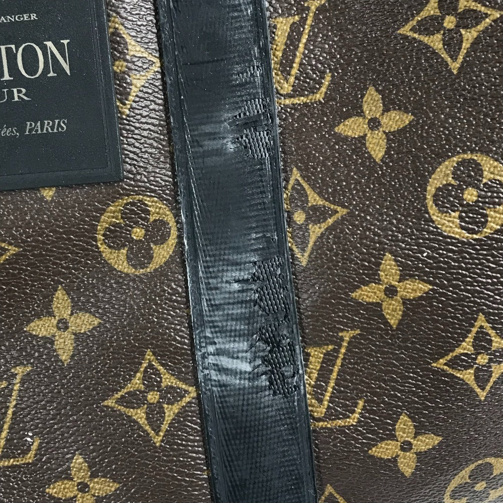 LOUIS VUITTON M41411 Monogram Waterproof Keepall Bandouliere 55 Travel Bag, Boston Bag, Monogram Canvas, Unisex, Brown