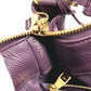 LOUIS VUITTON M40583 Monogram Empreinte Oda Shoes PM Shoulder Tote Bag in Monogram Empreinte Leather, Purple.