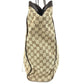 GUCCI 152601 GG Logo Vertical Tote Bag, Shoulder Bag, GG Canvas/Leather, Unisex, Beige
