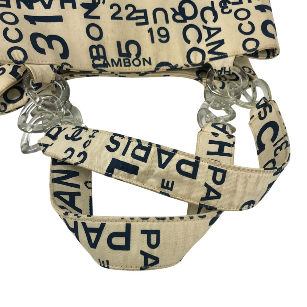 CHANEL Bi-Cea CC Coco Mark Logo Shoulder Bag with Plastic Chain, Tote Bag, Canvas, Women's, White