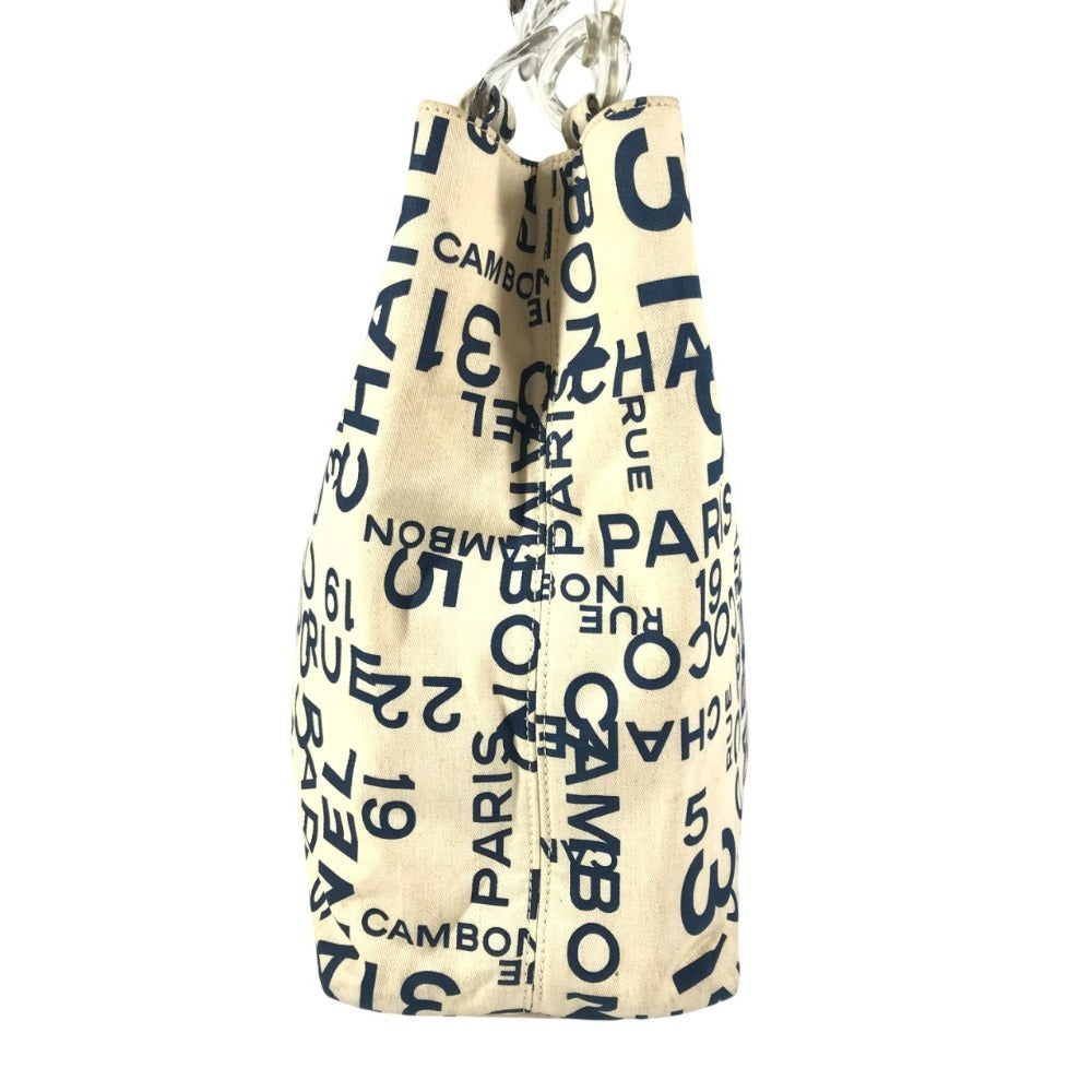 CHANEL Bi-Cea CC Coco Mark Logo Shoulder Bag with Plastic Chain, Tote Bag, Canvas, Women's, White