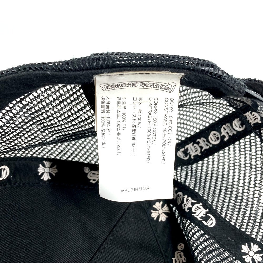 CHROME HEARTS ロゴ バイカラー メッシュ 帽子 キャップ帽 ベースボール メッシュ キャップ コットン ユニセックス ブラック