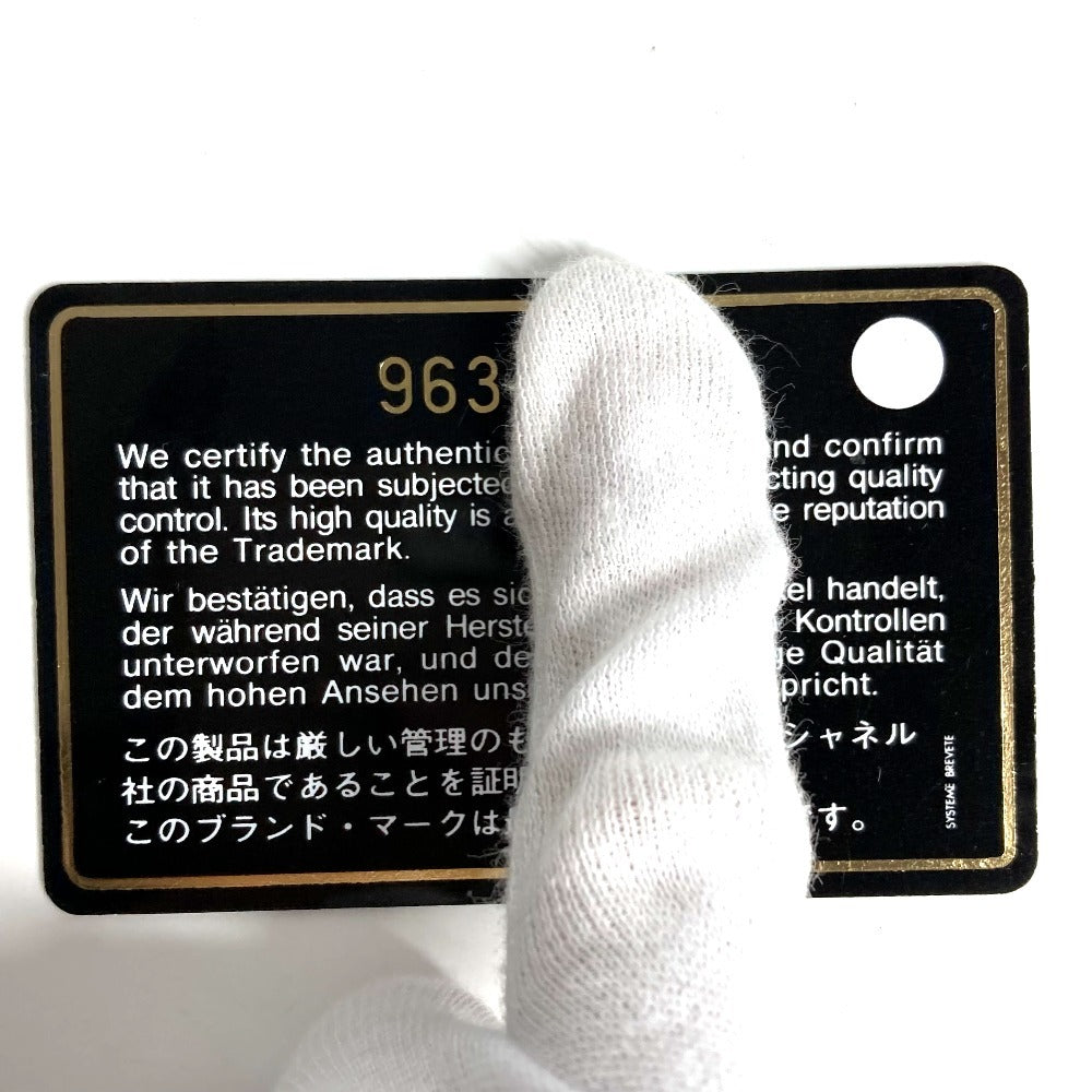 CHANEL クローバー CC ココマーク ロゴ カバン 斜め掛け ポシェット ショルダーバッグ キャンバス/レザー ユニセックス ピンク