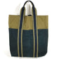 HERMES Fourre-tout Cabas Fourre-tout Cabas Bag Tote Bag Vertical Handbag Cotton Unisex Khaki