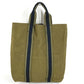 HERMES Fourre-tout Cabas Fourre-tout Cabas Bag Tote Bag Vertical Handbag Cotton Unisex Khaki