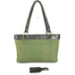 LOUIS VUITTON M92682 モノグラムミニ ルシーユPM ルシーユ PM カバン ショルダーバッグ 肩掛け ハンドバッグ トートバッグ モノグラムミニキャンバス ユニセックス カーキ