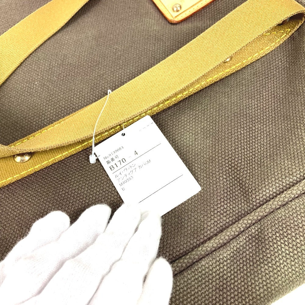 LOUIS VUITTON M40083 アンティグア カバGM カバ GM カバン トートバッグ 肩掛け ショルダーバッグ キャンバス ユニセックス ブラウン