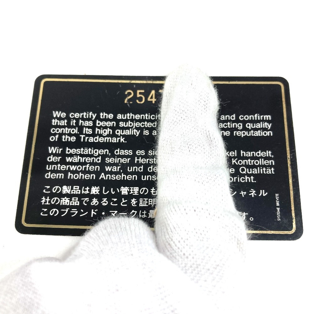 CHANEL ヴィンテージ トリプルココ CC ココマーク ロゴ 巾着 カバン 斜め掛け ポーチ付き ショルダーバッグ レザー ユニセックス ベージュ