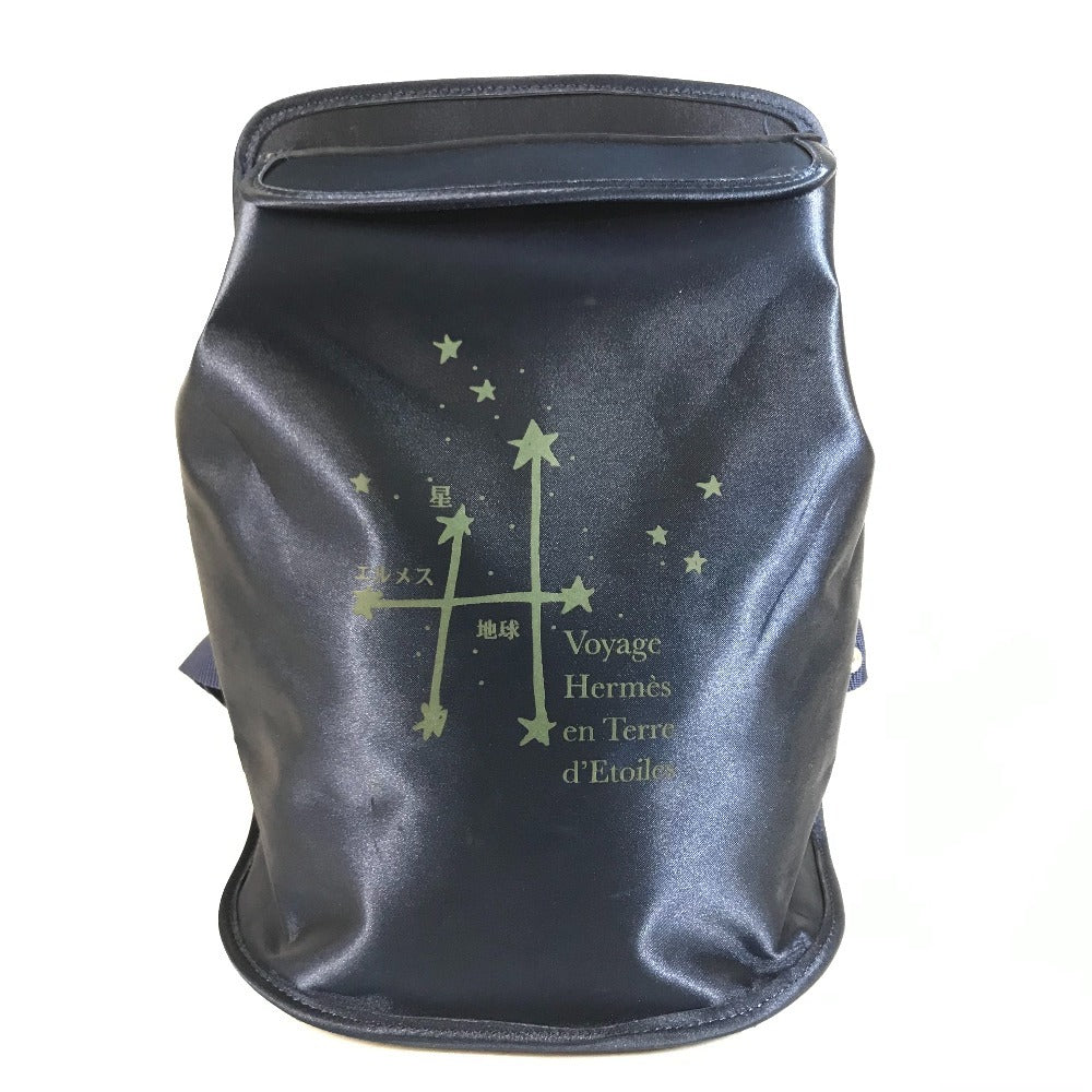 HERMES Sherpa: A Journey Through the Stars 1999 Limited Edition bag backpack Backpack Satin blue Used