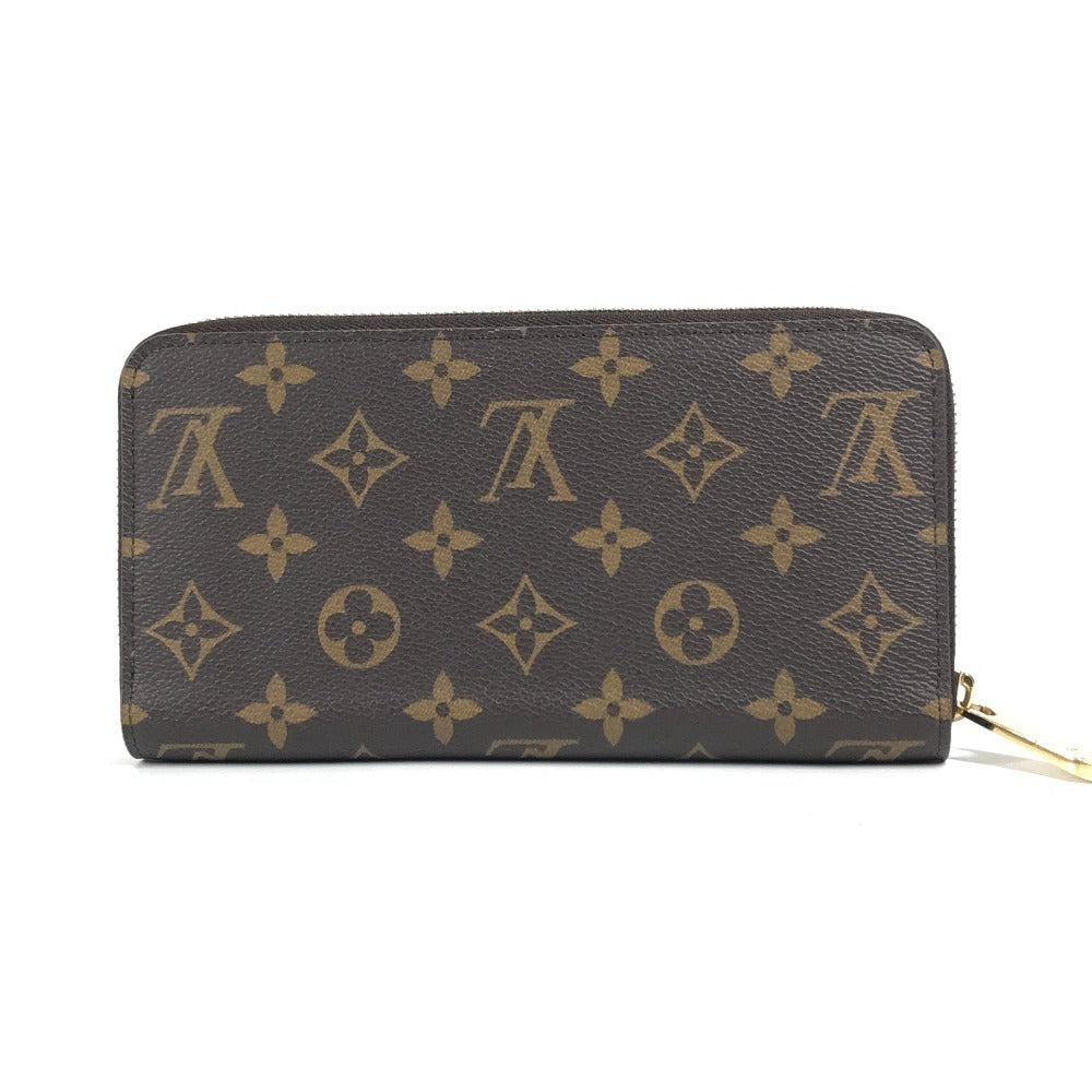 LOUIS VUITTON M83689 Monogram Nicolas Ghesquière Rabbit Zippy Wallet, Round Zipper Long Wallet, Monogram Canvas, Women's, Brown