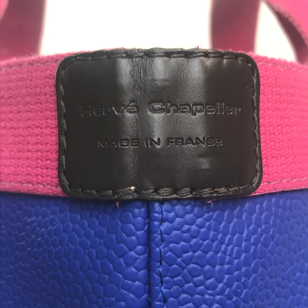 Herve Chapelier Two-Tone Boat-Shaped Mini Handbag, Pt950, Women's, Blue and Pink