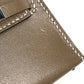 HERMES Kelly Twilly Bag Charm, Tadelakt, Women's, Etoupe, Brown