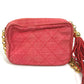 CHANEL CC Coco Mark Matelasse Quilted Fringe Tassel Canvas Shoulder Bag for Women, Red and Gold Hardware