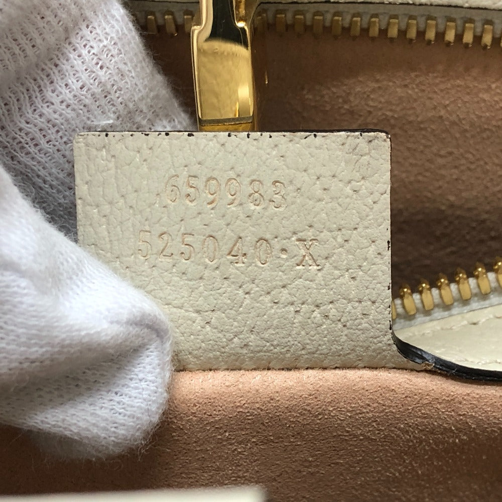 GUCCI 659983 GG Repomme 2-Way Handbag in GG Supreme Canvas, Beige