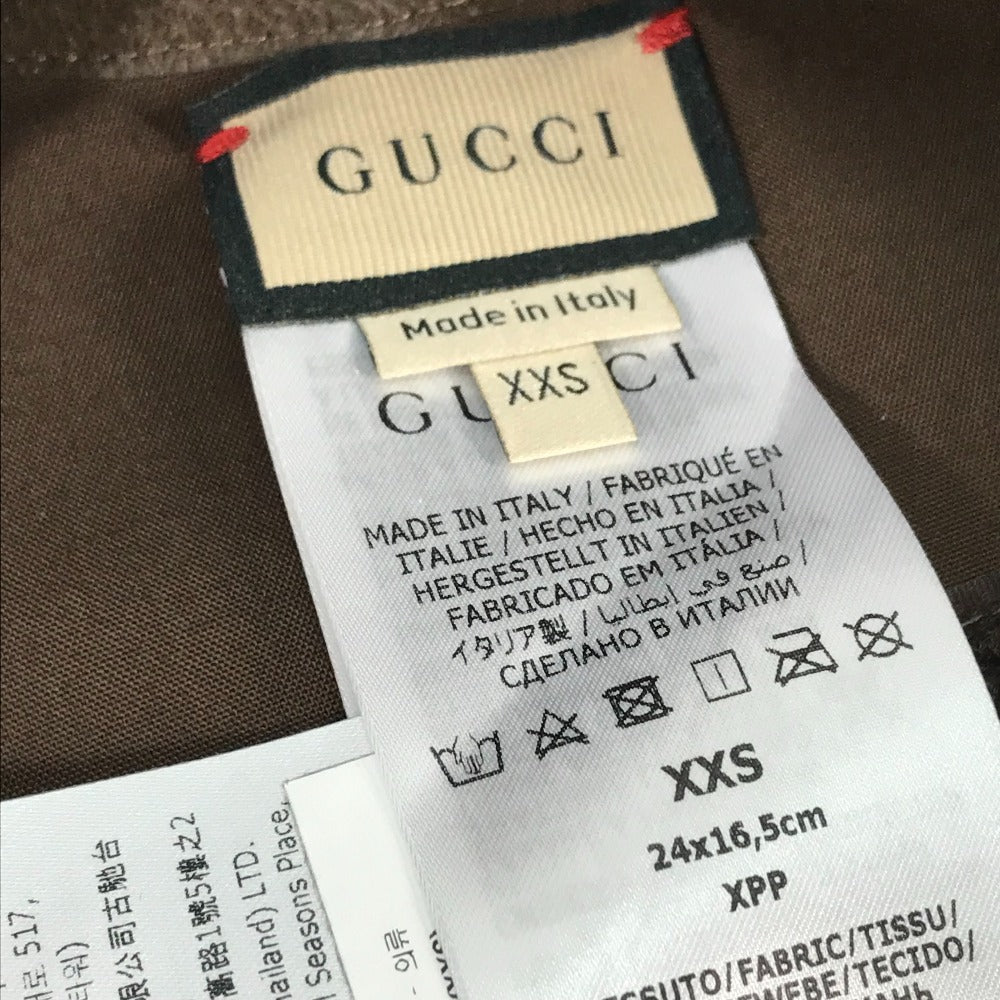 GUCCI 695719 GG Supreme Pet Coat, Dog Wear, Dog Tops, Unisex, Brown and Beige, GG Supreme Canvas