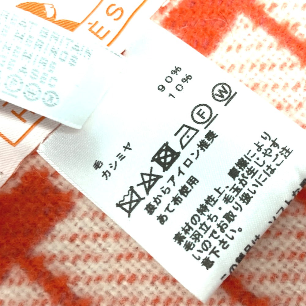 HERMES 毛布 インテリア アヴァロン ブランケット ウール/カシミヤ キッズ ピンク