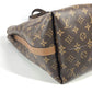 LOUIS VUITTON M50145 モノグラム キュイール トートEW 肩掛け カバン 2WAYバッグ トートバッグ ショルダーバッグ トリヨンレザー ユニセックス ブラウン