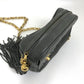 CHANEL CC Coco Mark Matelasse Fringe Single Chain Shoulder Bag in Lambskin, Gray