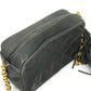 CHANEL CC Coco Mark Matelasse Fringe Single Chain Shoulder Bag in Lambskin, Gray