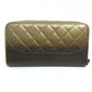 CHANEL Gradient Matelasse Long Wallet with Round Zipper, Lambskin, Women's, Gold and Brown