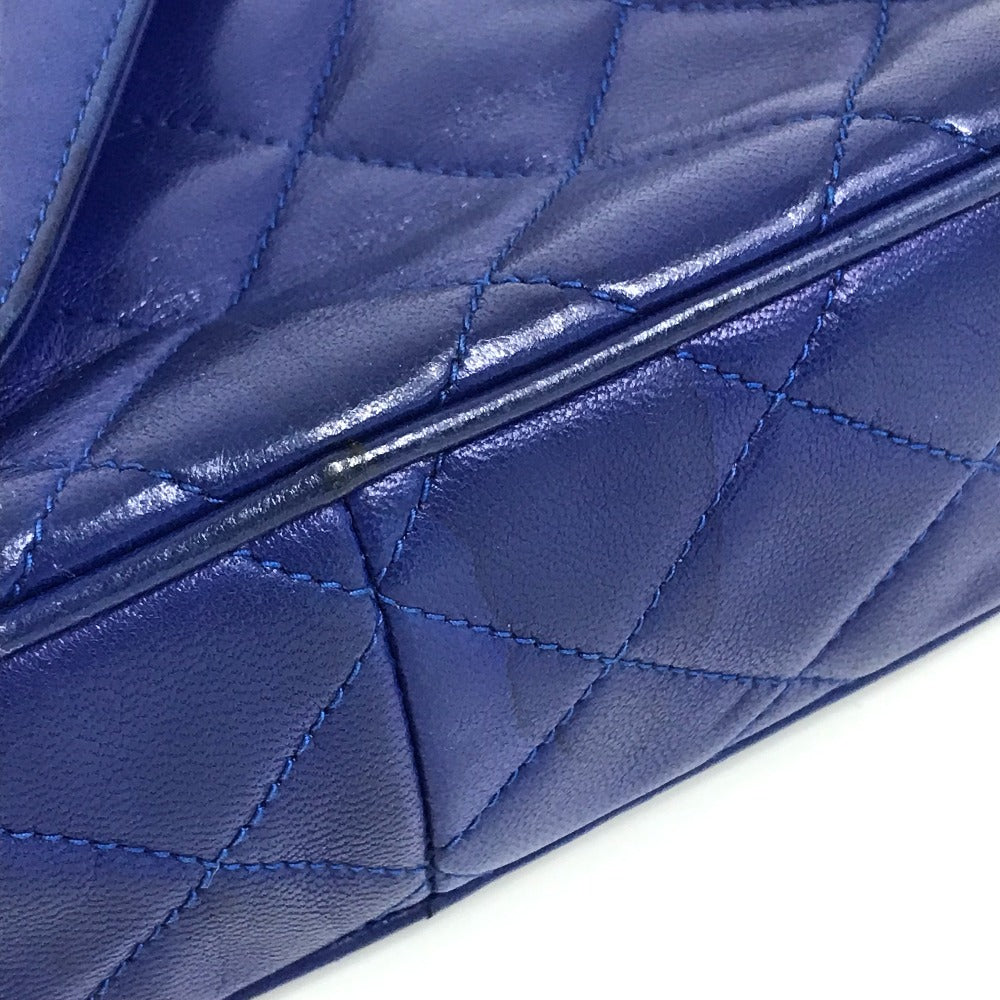 CHANEL Coco Mark CC Matelasse Fringe Shoulder Bag in Lambskin, Blue