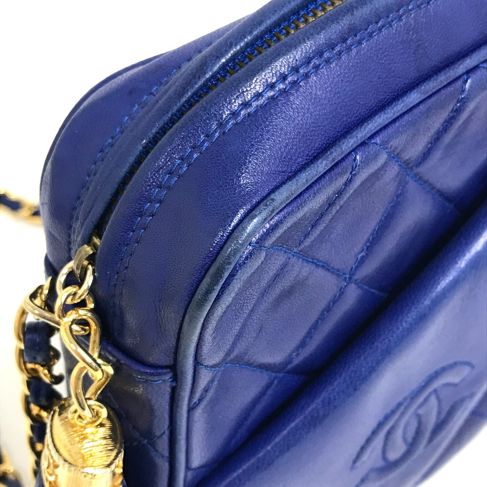 CHANEL Coco Mark CC Matelasse Fringe Shoulder Bag in Lambskin, Blue