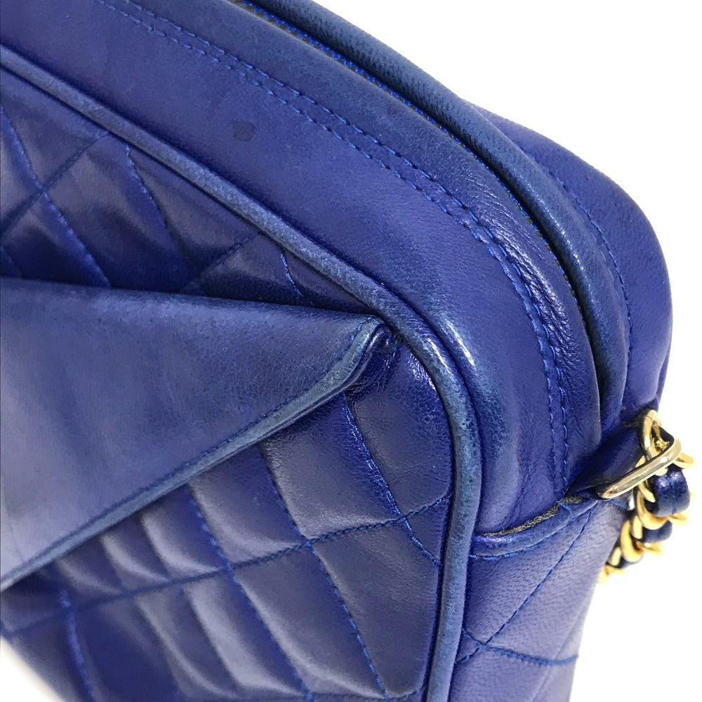 CHANEL Coco Mark CC Matelasse Fringe Shoulder Bag in Lambskin, Blue
