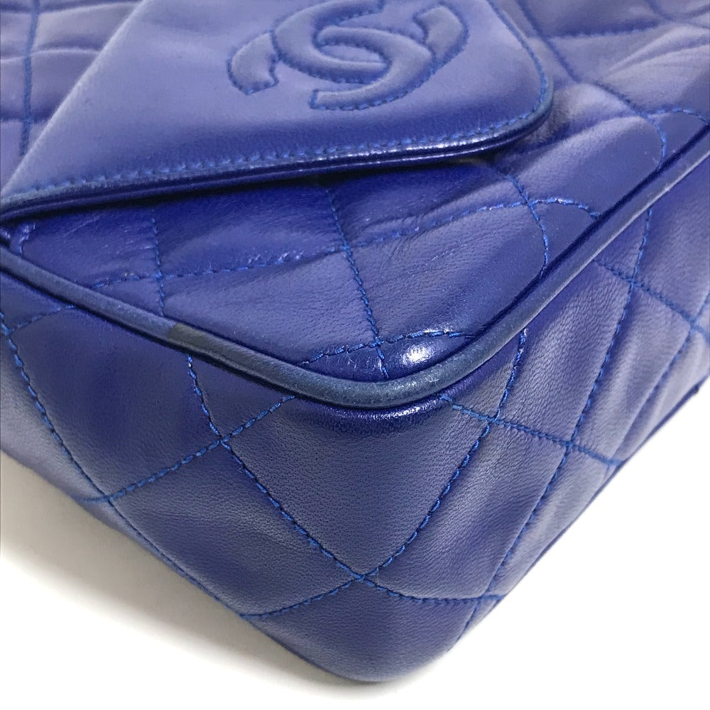 CHANEL Coco Mark CC Matelasse Fringe Shoulder Bag in Lambskin, Blue