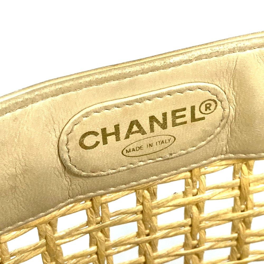 CHANEL CC Coco Mark Basket Bag with Inner Pouch, Straw/Leather Handbag, Beige