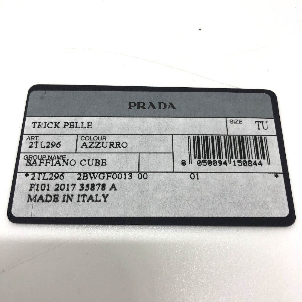 PRADA 2TL296 鍵/キーリング チャーム ファッション小物 キーホルダー サフィアーノレザ－ レディース ホワイト
