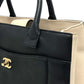 CHANEL A69930 CC Mark Executive Tote 2-Way Handbag Tote Bag Shoulder Bag Leather Women's Black